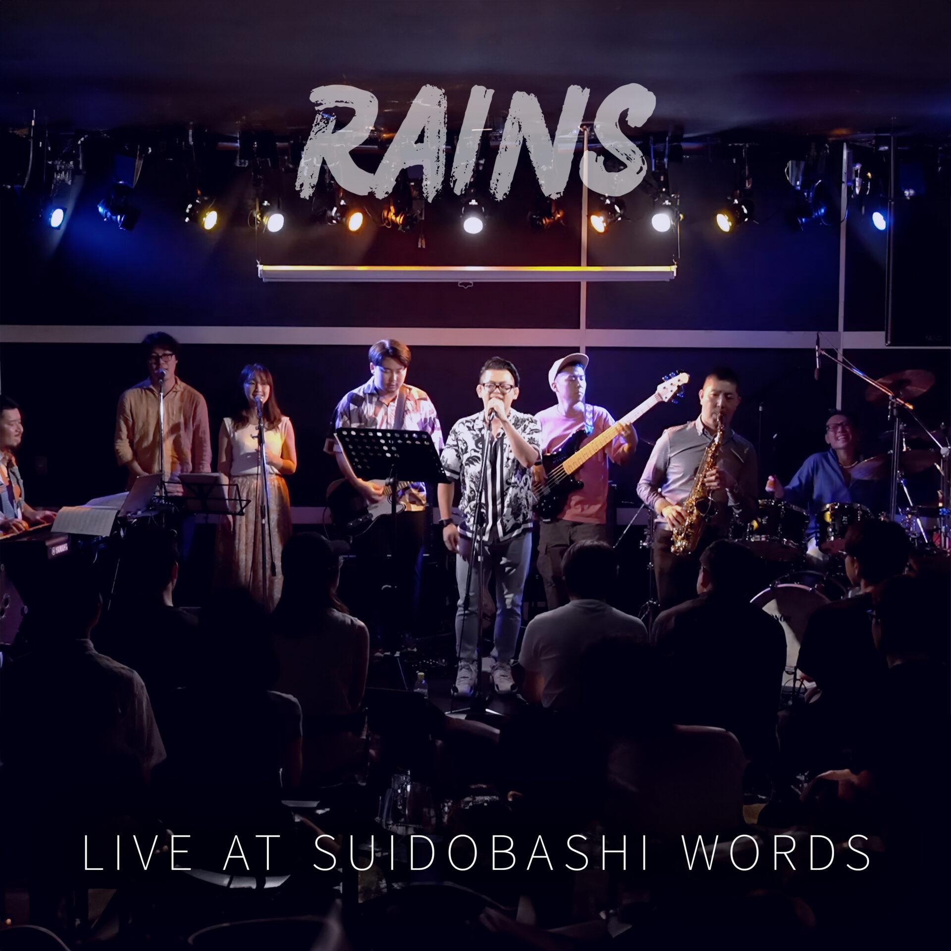 ライブ音源 ストリーミング配信開始