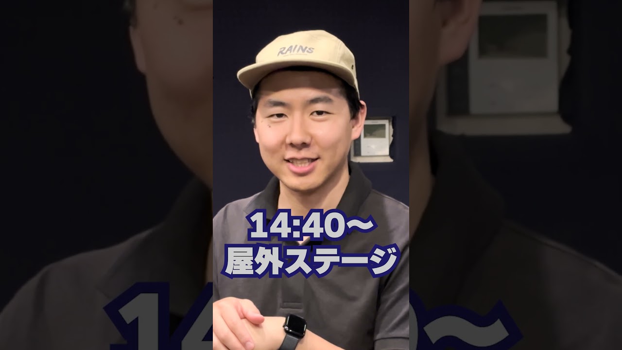 【終了しました】2026.5.16(土) 横田基地 日米友好祭 ライブ出演のお知らせ #shorts #ライブ告知