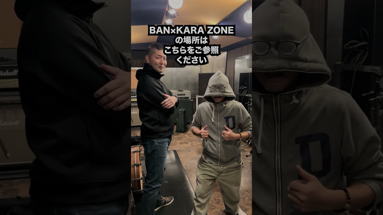 【終了しました】2025.12.7(日) "V&Y ジャズフェスティバル" 出演のご案内 #ライブ告知 #shorts