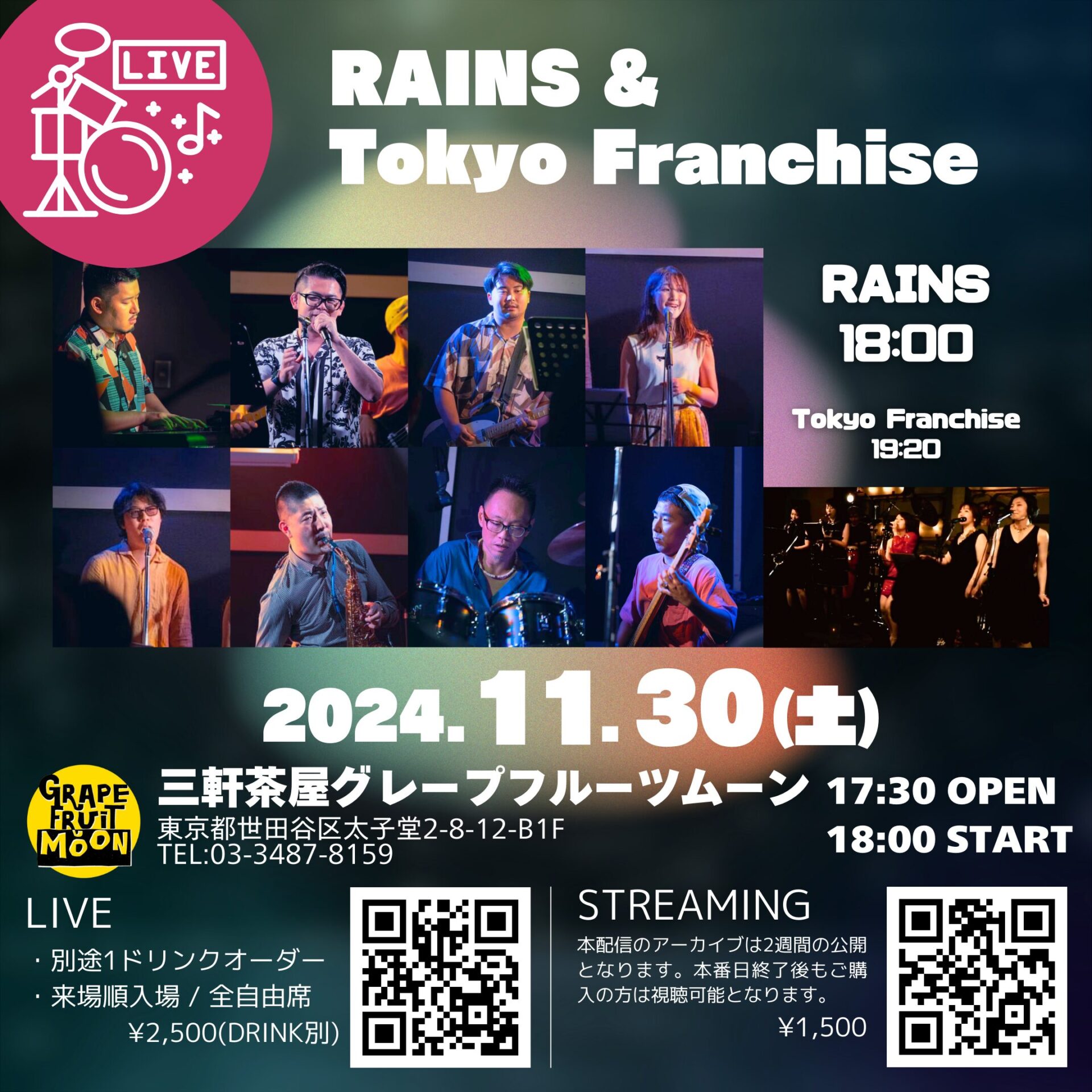 2024.11.30(土) 2nd Live – Live with Tokyo Franchise